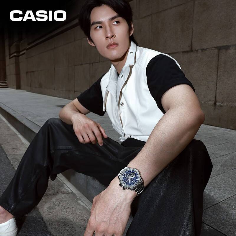 G-SHOCK GST-B100K5J
