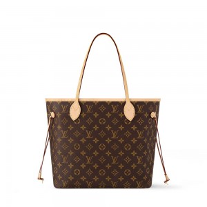 NEVERFULL
