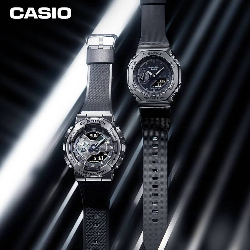 G-SHOCK